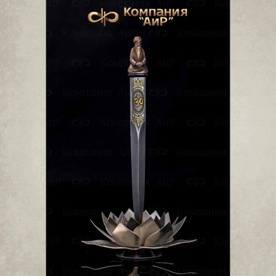 Композиция Источник жизни, Артикул: 36566 - Компания «АиР»
