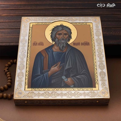 Икона в окладе и киоте Святой апостол Андрей Первозванный, Артикул: 39157 - Компания «АиР»