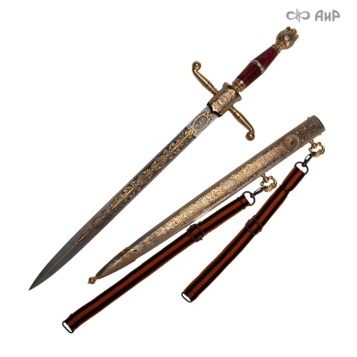 Кортик юбилейный Петр I, Артикул: 38818 - Компания «АиР»