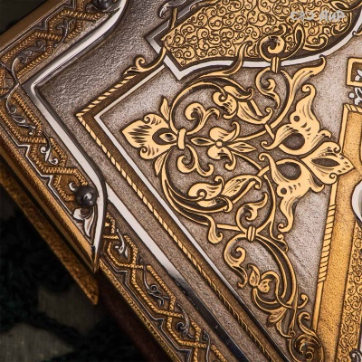 Книга в окладе Омар Хайям. Рубаи, Артикул: 38539 - Компания «АиР»