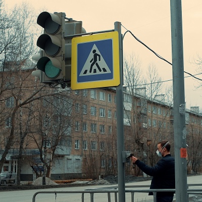 Инструмент АнтиВирус, Артикул: AF0000017605  - Компания «АиР»