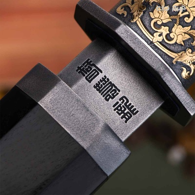 Меч корейский Божественный дракон с жемчужиной, Артикул: 39160 - Компания «АиР»