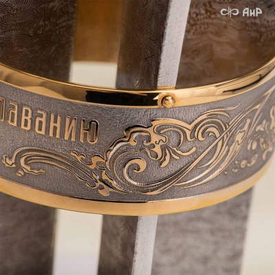 Переходящий большой Кубок Александра Попова (Всероссийские соревнования по плаванию 21-23 мая 2025 Челябинск) Артикул 39078 - Компания «АиР»