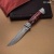  Нож Правда, Артикул: 38438 - Компания «АиР»