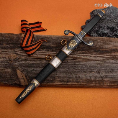 Кортик юбилейный 80 лет Великой Победы, Артикул: 39254 - Компания «АиР»