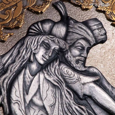 Книга в окладе Омар Хайям. Рубаи, Артикул: 39182 - Компания «АиР»