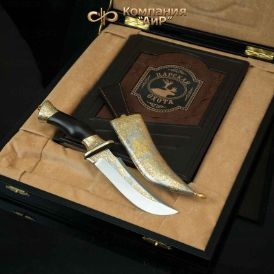 Набор с ножом Царская охота, Артикул: 35283 - Компания «АиР»
