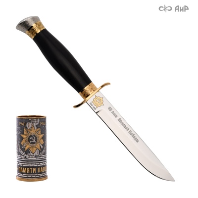  Набор 80 лет Великой Победы (нож Финка-2 с золотом, 40Х10С2М, стопка) Артикул: 39063, 39064 - Компания «АиР»