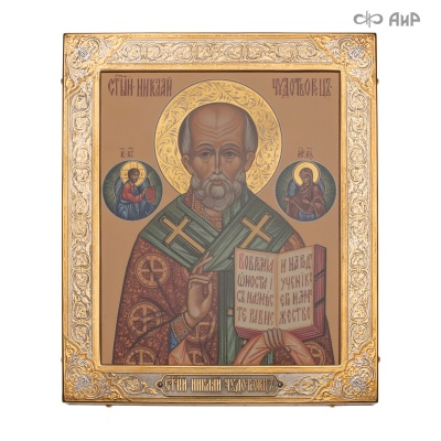 Икона в окладе Святитель Николай Чудотворец, Артикул: 38816 - Компания «АиР»