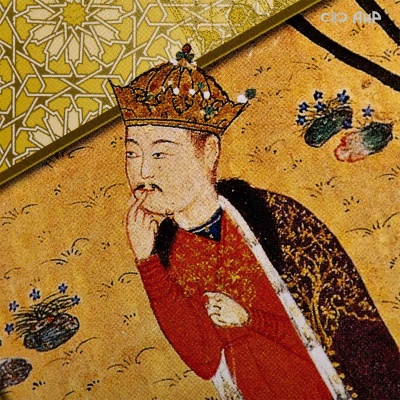 Книга в окладе Омар Хайям. Рубаи, Артикул: 38539 - Компания «АиР»