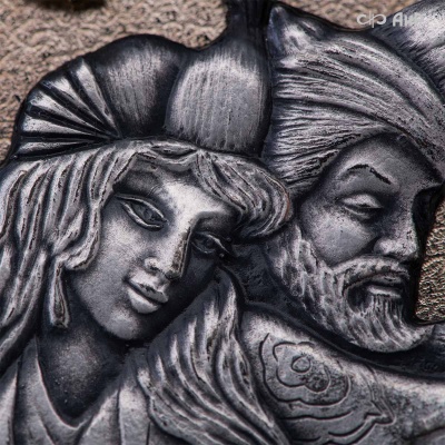 Книга в окладе Омар Хайям. Рубаи, Артикул: 39182 - Компания «АиР»