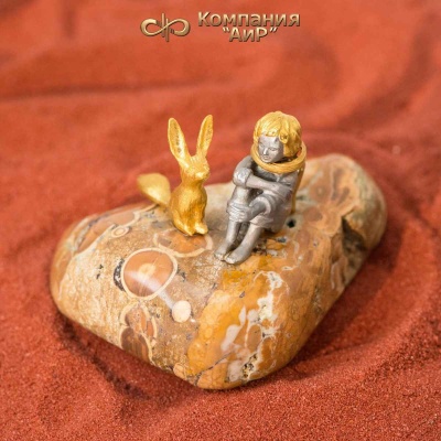Сувенир Маленький принц и его друг на камне (риолит) - Компания «АиР»