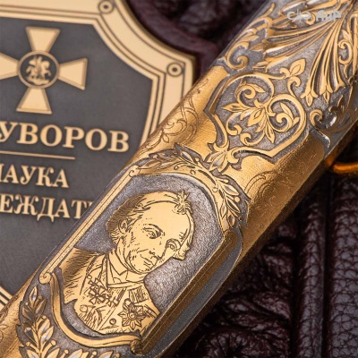 Набор с генеральским кортиком Наука побеждать, Артикул: 39175 - Компания «АиР»