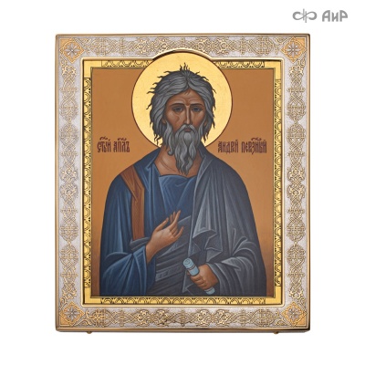 Икона в окладе и киоте Святой апостол Андрей Первозванный, Артикул: 39157 - Компания «АиР»