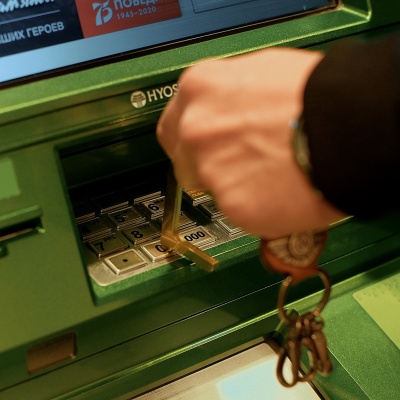 Инструмент АнтиВирус, Артикул: AF0000017605  - Компания «АиР»