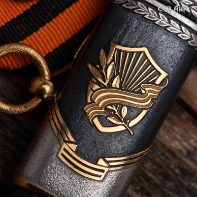 Кортик юбилейный 80 лет Великой Победы, Артикул: 39254 - Компания «АиР»