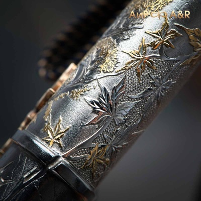 Танто Кленовый сад, Артикул: 37199 - Компания «АиР»