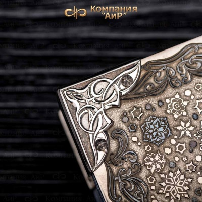 Книга в окладе Звезды в снегу, Артикул: 34817 - Компания «АиР»