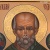 Икона в окладе Святитель Николай Чудотворец, Артикул: 38816 - Компания «АиР» Икона в окладе Святитель Николай Чудотворец, Артикул: 38816 - Компания «АиР»