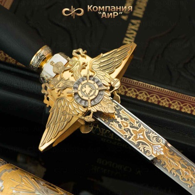 Набор с генеральским кортиком Наука побеждать, Артикул: 34614 - Компания «АиР»