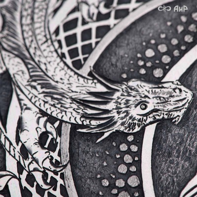 Кинжал Лед и Пламя, Артикул: 39223 - Компания «АиР»