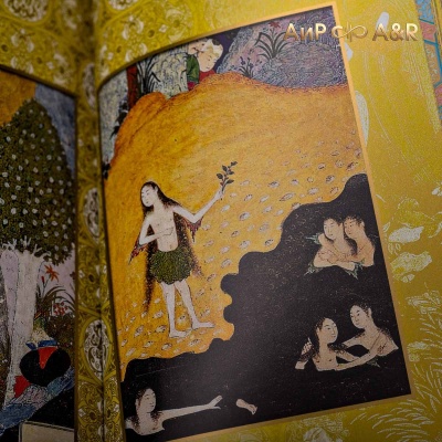 Книга в окладе Омар Хайям. Рубаи с красными корундами, Артикул: 36886 - Компания «АиР»