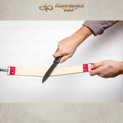 Ремень для правки и доводки ножей, ножниц, бритвы (средний) - Компания «АиР»