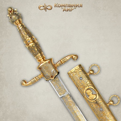 Кортик юбилейный Санкт-Петербургу 300 лет, Артикул: 2964 - Компания «АиР»