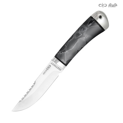 Робинзон-2 (композит) - Компания «АиР»