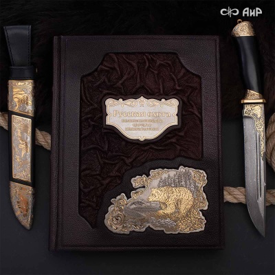 Набор с ножом Русская охота, Артикул: 39122 - Компания «АиР»