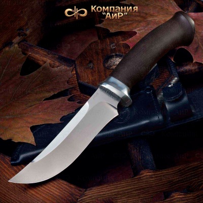 Росомаха (граб) - Компания «АиР»