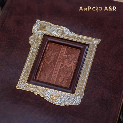 Фотоальбом Фамильный, Артикул: 36961 - Компания «АиР»