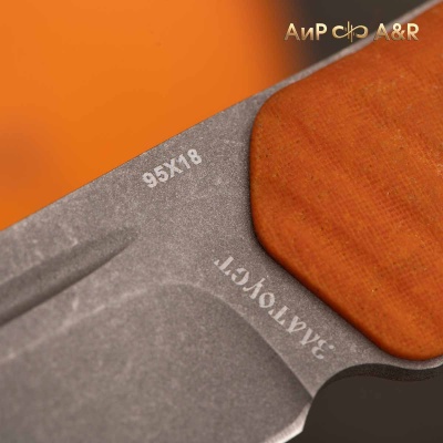 Леший-Т (микарта, стоунвош) - Компания «АиР»