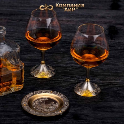 Набор коньячный Мужской, Артикул: 36366 - Компания «АиР»
