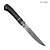 Нож Финка-5, стабилизированная карельская береза фиолетовая, авторские ножны, Артикул: 38710 - Компания «АиР»