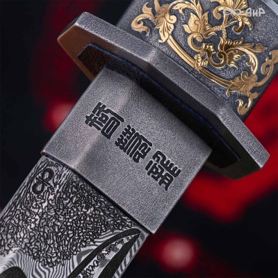 Меч корейский Божественный дракон с жемчужиной, Артикул: 39160 - Компания «АиР»