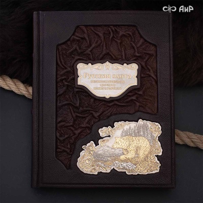 Набор с ножом Русская охота, Артикул: 39122 - Компания «АиР»