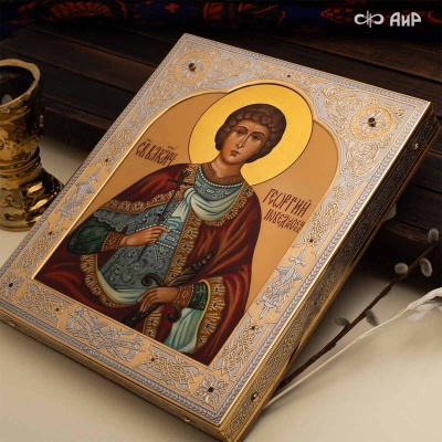  Икона в окладе Святой великомученик Георгий Победоносец, Артикул: 39177 - Компания «АиР»