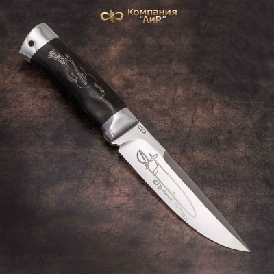 Александр (макасар, алюминий) сталь Elmax - Компания «АиР»