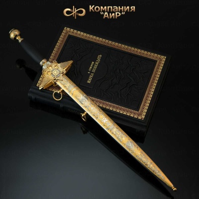 Набор с генеральским кортиком Наука побеждать, Артикул: 34614 - Компания «АиР»