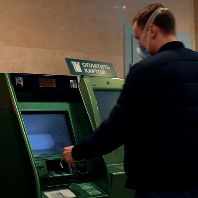 Инструмент АнтиВирус, Артикул: AF0000017605  - Компания «АиР»