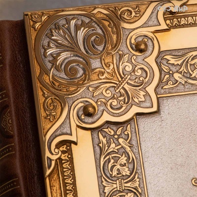 Библия в окладе, Артикул: 38900  - Компания «АиР»