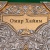 Книга в окладе Омар Хайям. Рубаи, Артикул: 39137 - Компания «АиР»