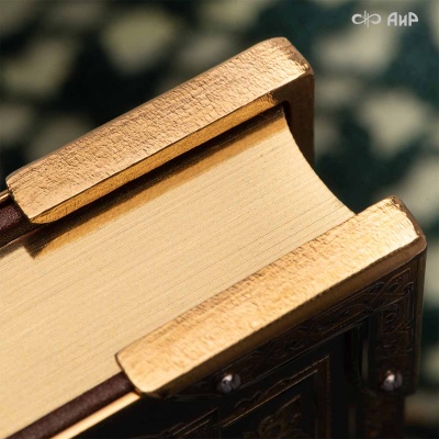 Книга в окладе Омар Хайям. Рубаи, Артикул: 38539 - Компания «АиР»