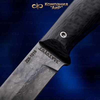 Пескарь ЦМ (карбон черный) дамасская сталь ZDI-1016 - Компания «АиР»