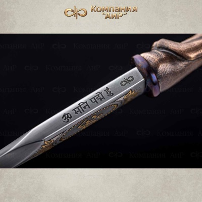 Композиция Источник жизни, Артикул: 36566 - Компания «АиР»