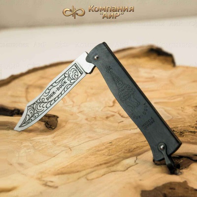 Нож складной Дук-дук (DOUK-DOUK) классический, углерод. сталь, Франция - Компания «АиР»
