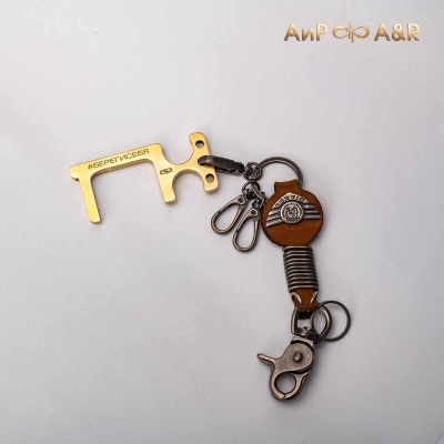 Инструмент АнтиВирус, Артикул: AF0000017605  - Компания «АиР»