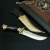 Набор с ножом Царская охота, Артикул: 35283 - Компания «АиР»