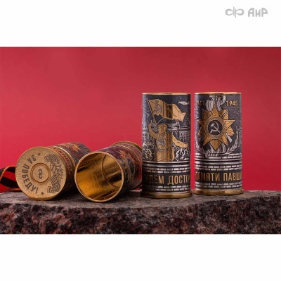 Стопка для водки Памяти павших, Артикул: 39042 - Компания «АиР»